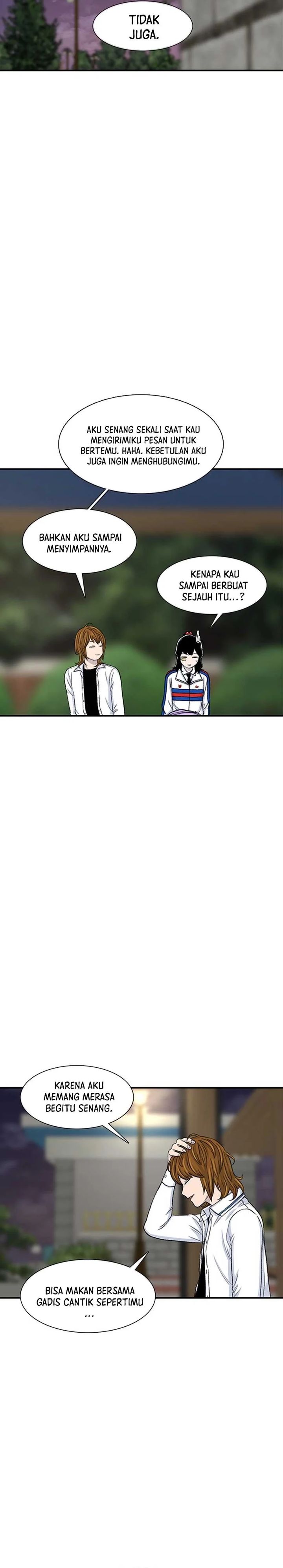 Star Ginseng Store chapter 116