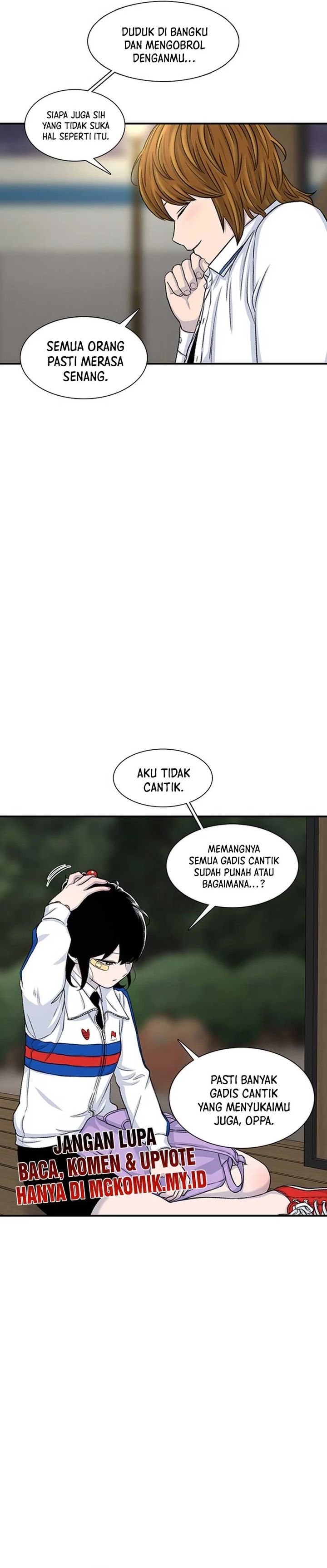 Star Ginseng Store chapter 116