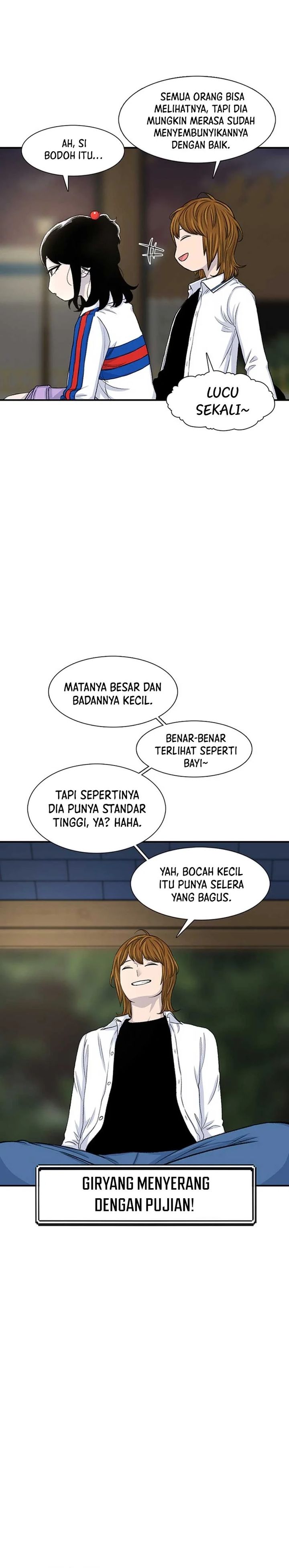 Star Ginseng Store chapter 116