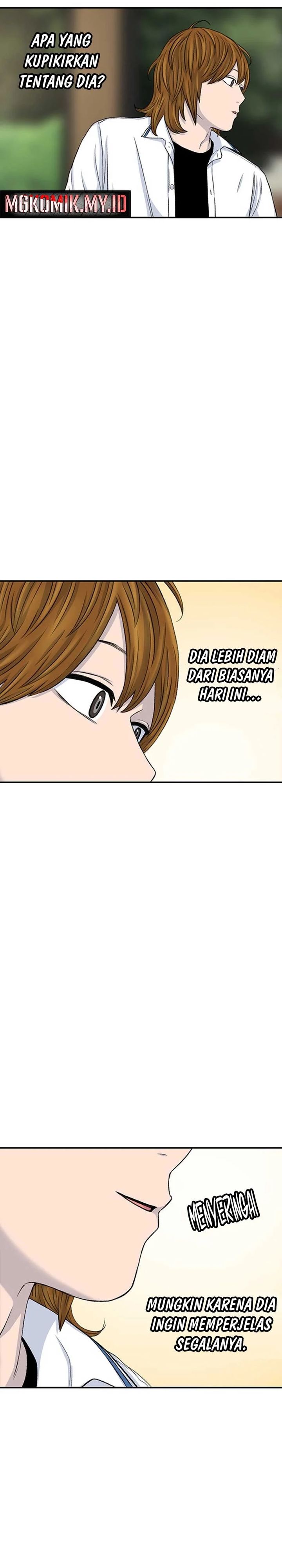 Star Ginseng Store chapter 116