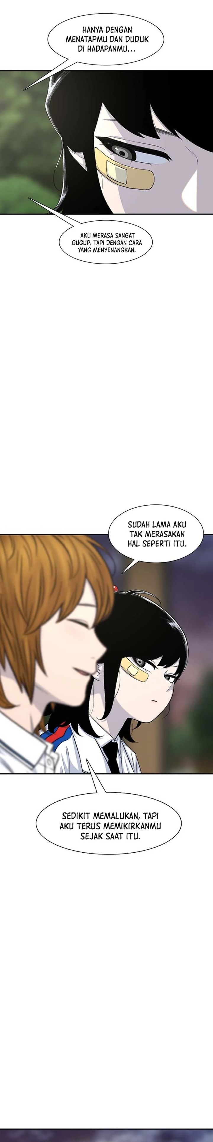 Star Ginseng Store chapter 116