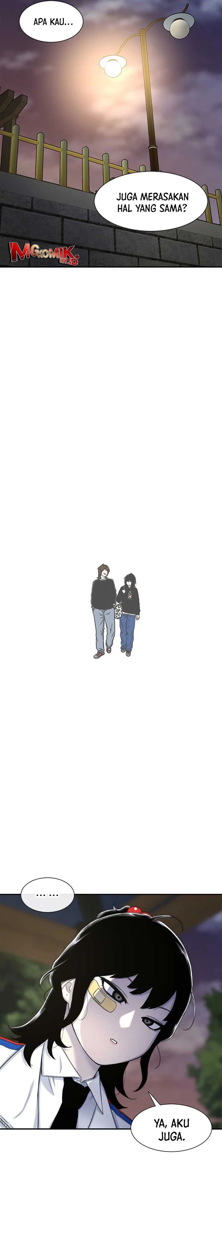Star Ginseng Store chapter 116