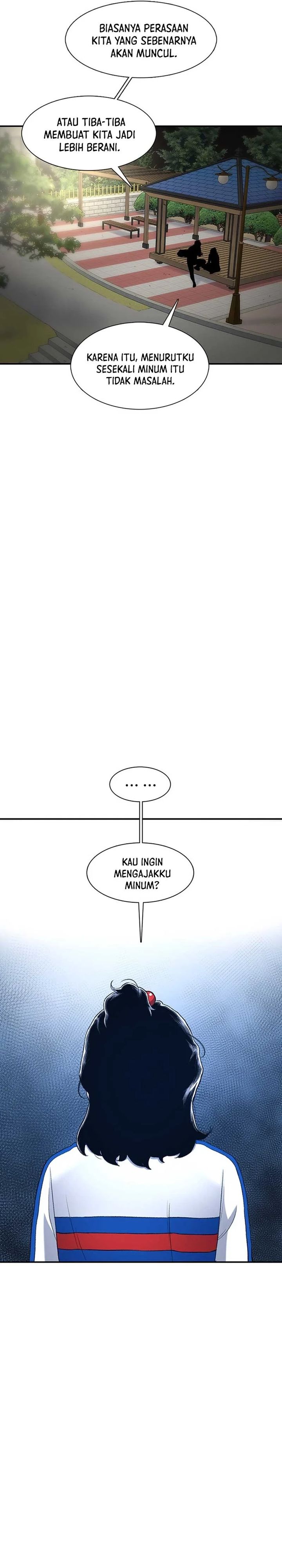 Star Ginseng Store chapter 116