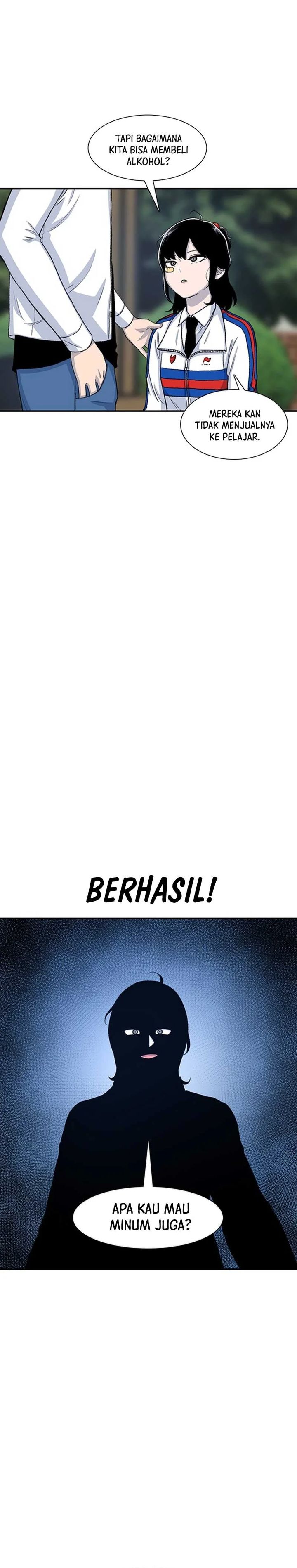 Star Ginseng Store chapter 116