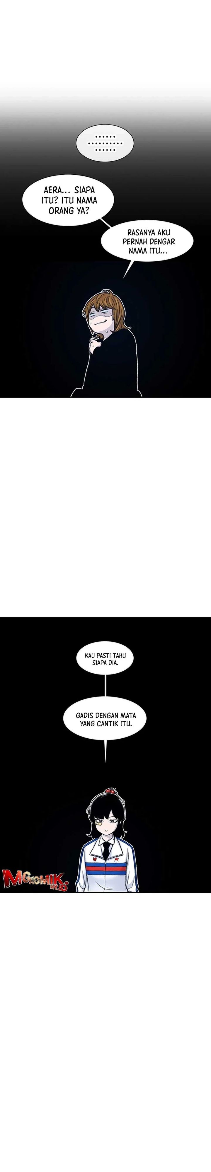 Star Ginseng Store chapter 116