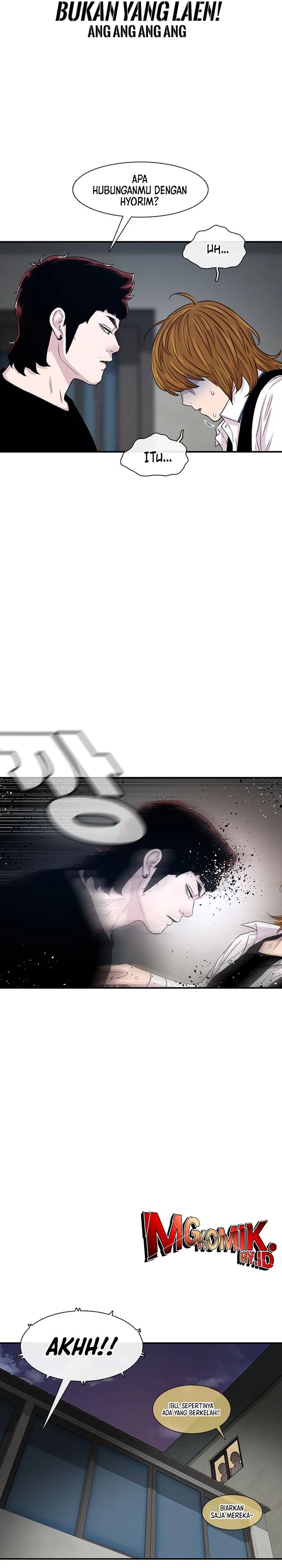 Star Ginseng Store Chapter 118 Bahasa Indonesia