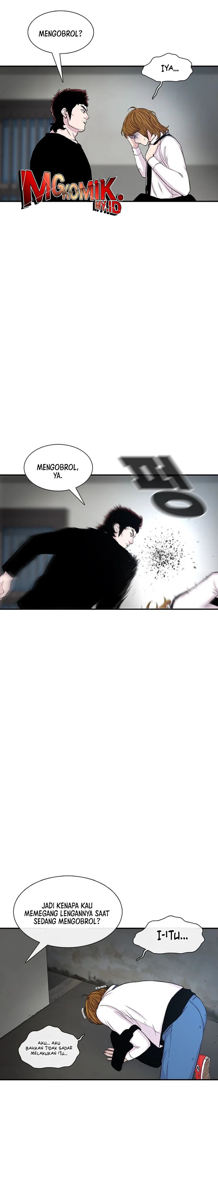 Star Ginseng Store Chapter 118 Bahasa Indonesia