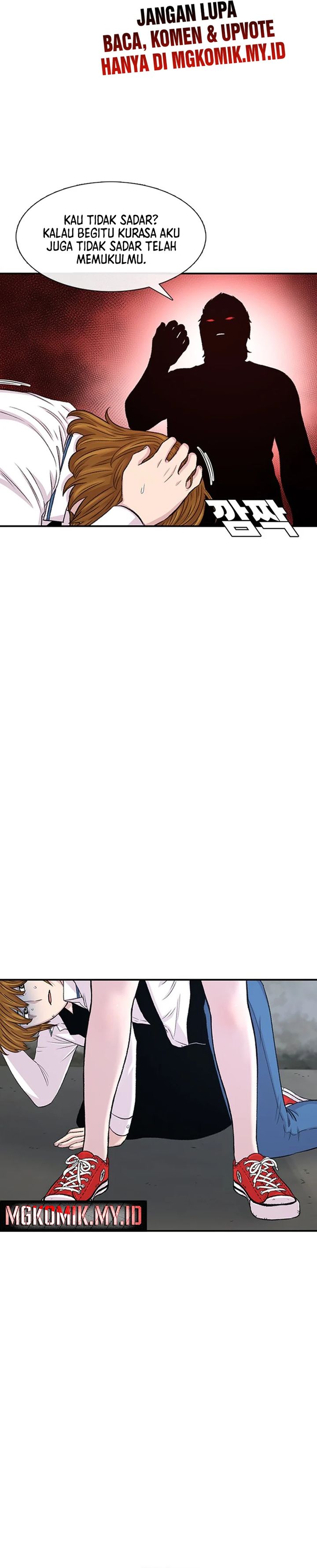 Star Ginseng Store Chapter 118 Bahasa Indonesia