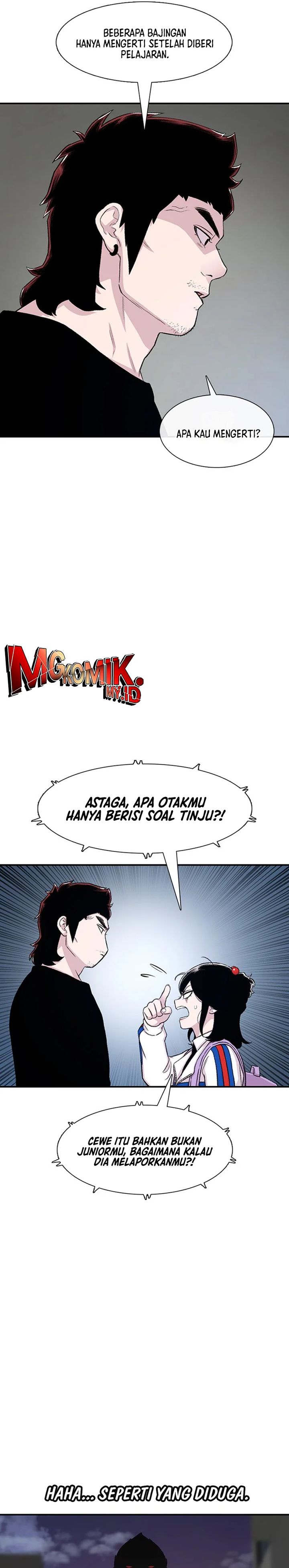Star Ginseng Store Chapter 118 Bahasa Indonesia