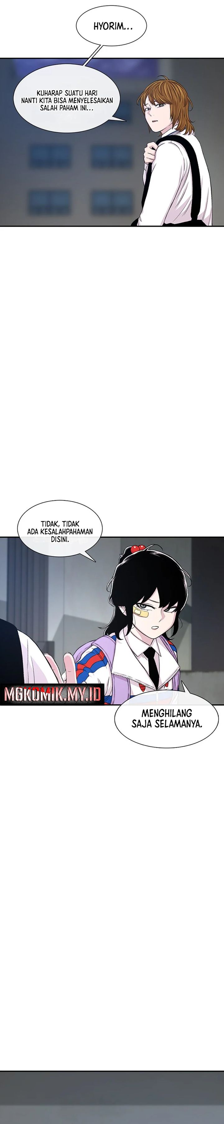 Star Ginseng Store Chapter 118 Bahasa Indonesia