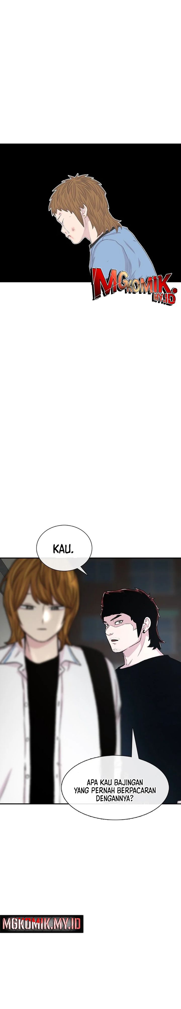 Star Ginseng Store Chapter 118 Bahasa Indonesia