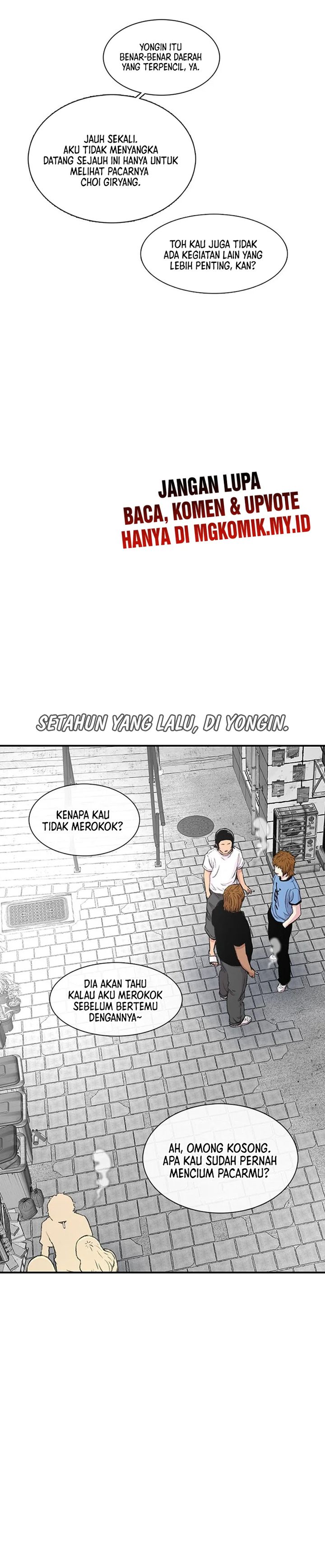 Star Ginseng Store Chapter 118 Bahasa Indonesia