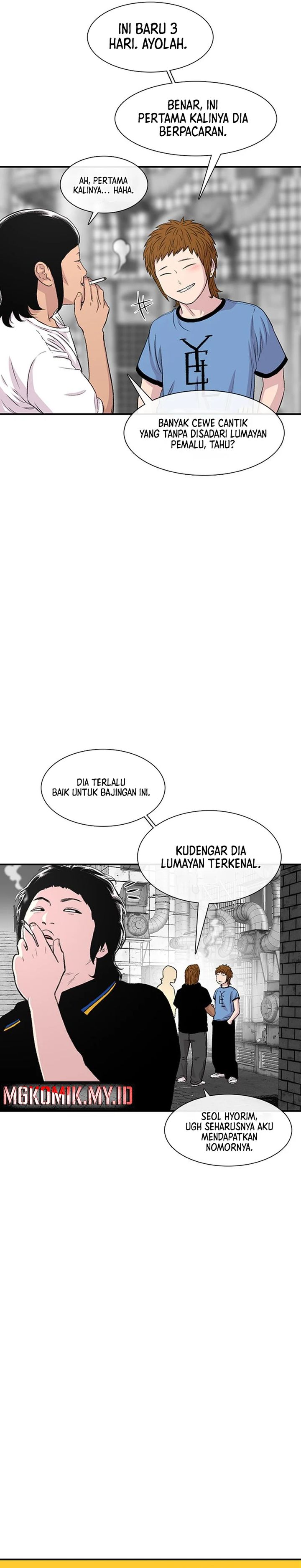 Star Ginseng Store Chapter 118 Bahasa Indonesia