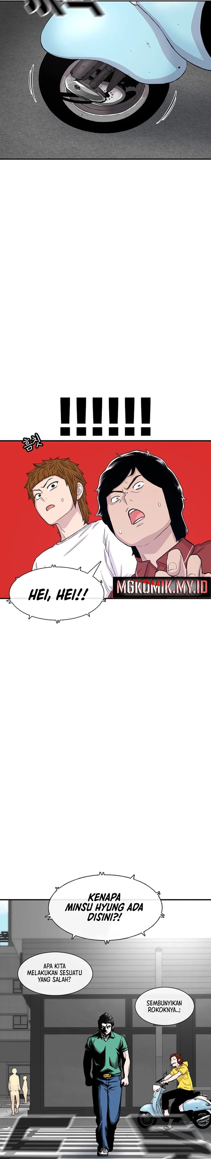 Star Ginseng Store Chapter 118 Bahasa Indonesia