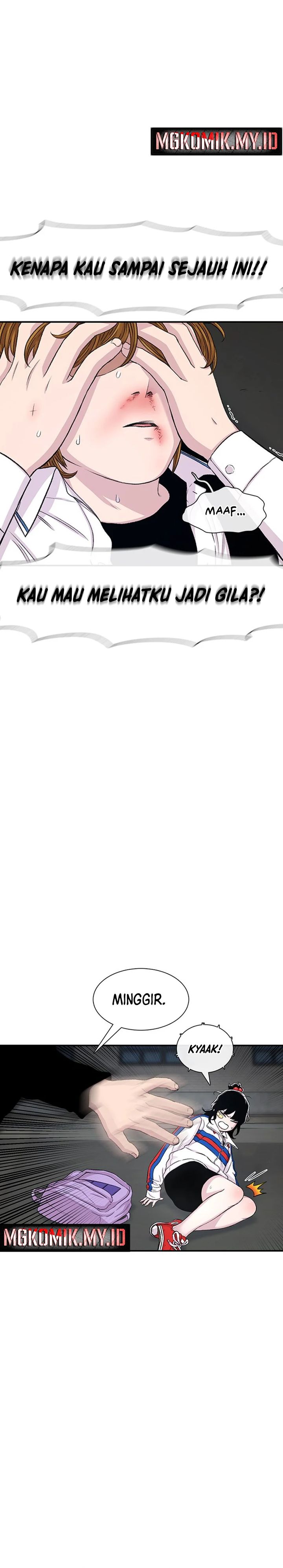 Star Ginseng Store Chapter 118 Bahasa Indonesia