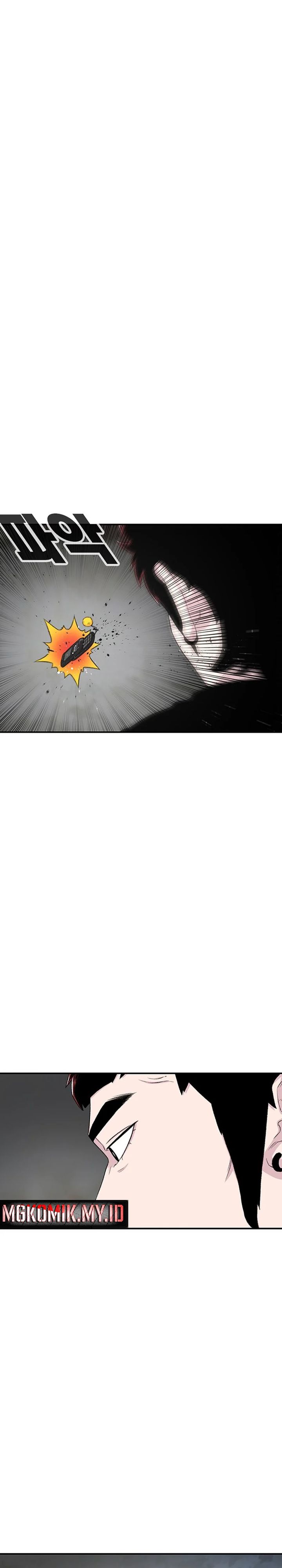 Star Ginseng Store Chapter 118 Bahasa Indonesia