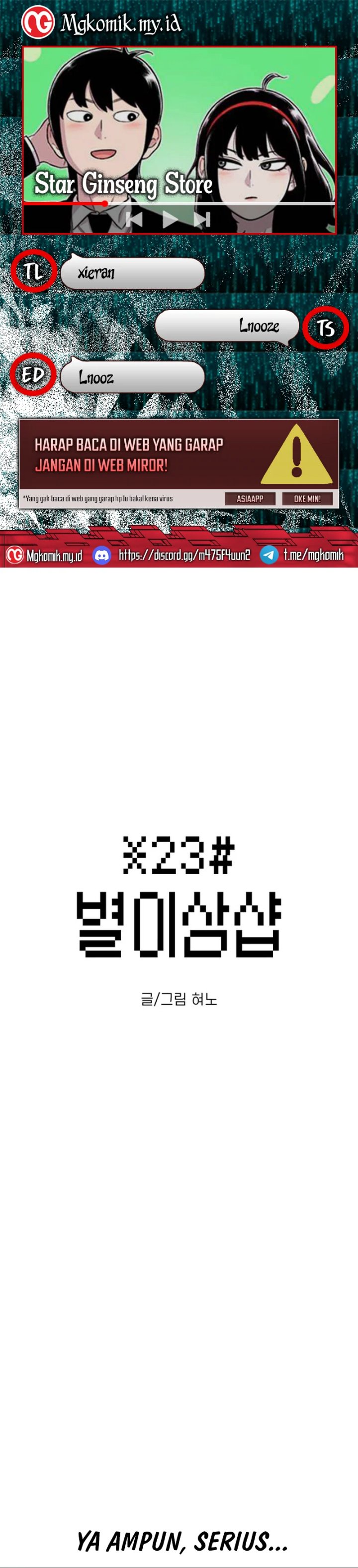 Star Ginseng Store chapter 120