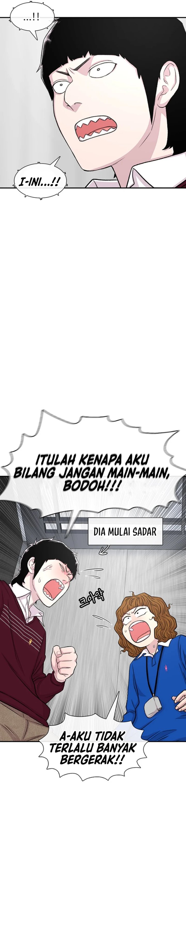 Star Ginseng Store chapter 120