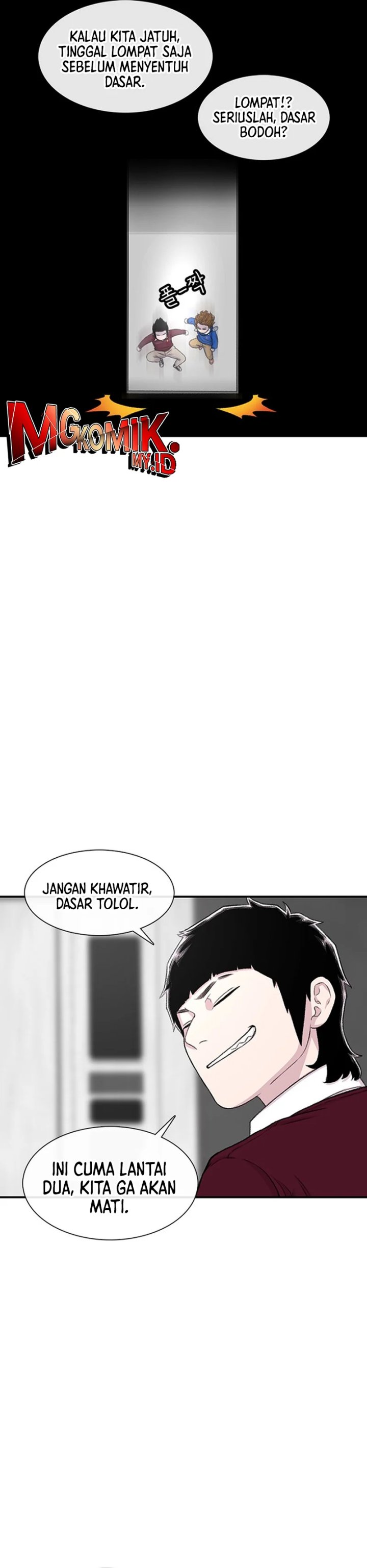 Star Ginseng Store chapter 120