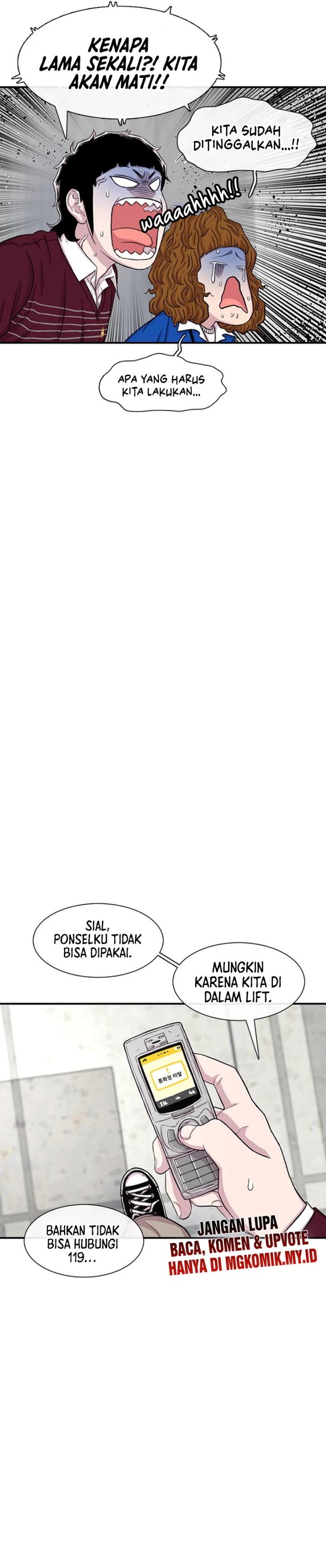 Star Ginseng Store chapter 120