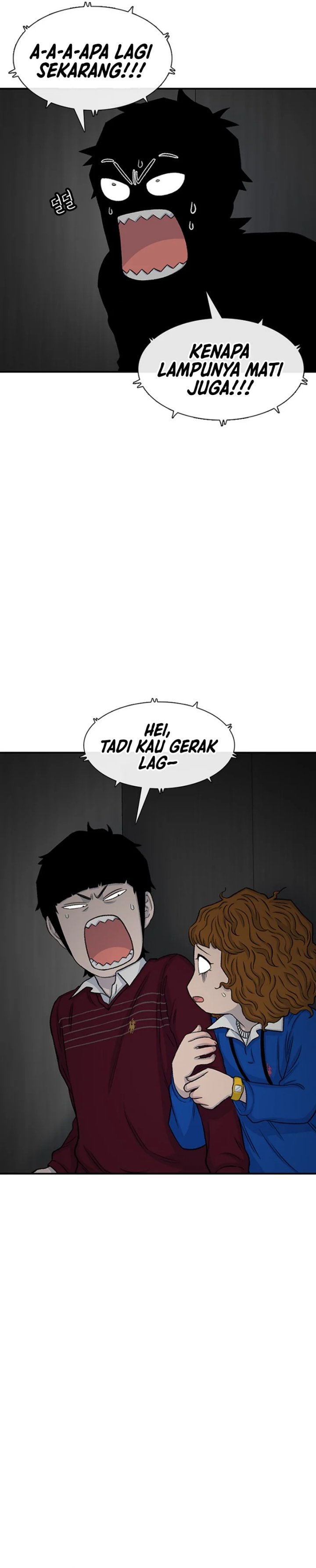Star Ginseng Store chapter 120