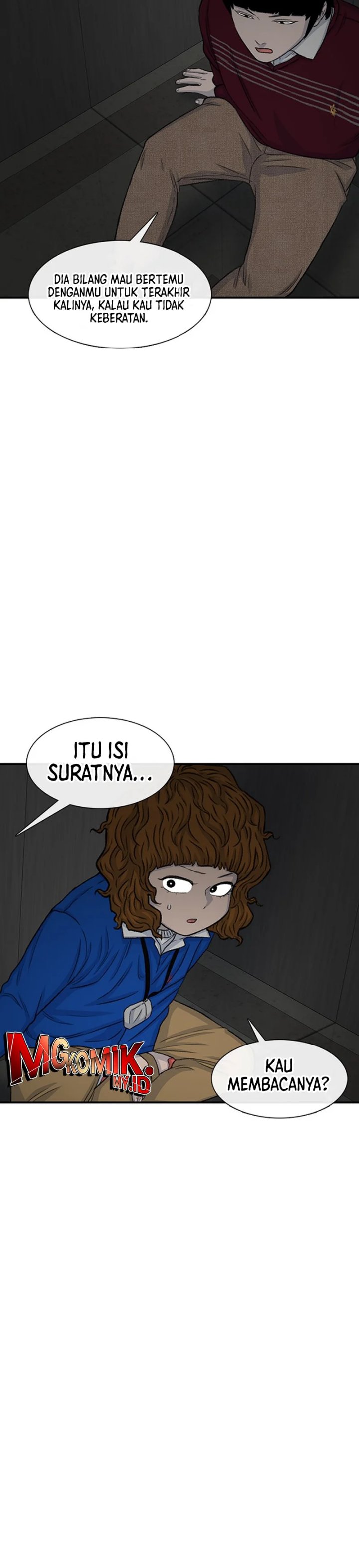 Star Ginseng Store chapter 120