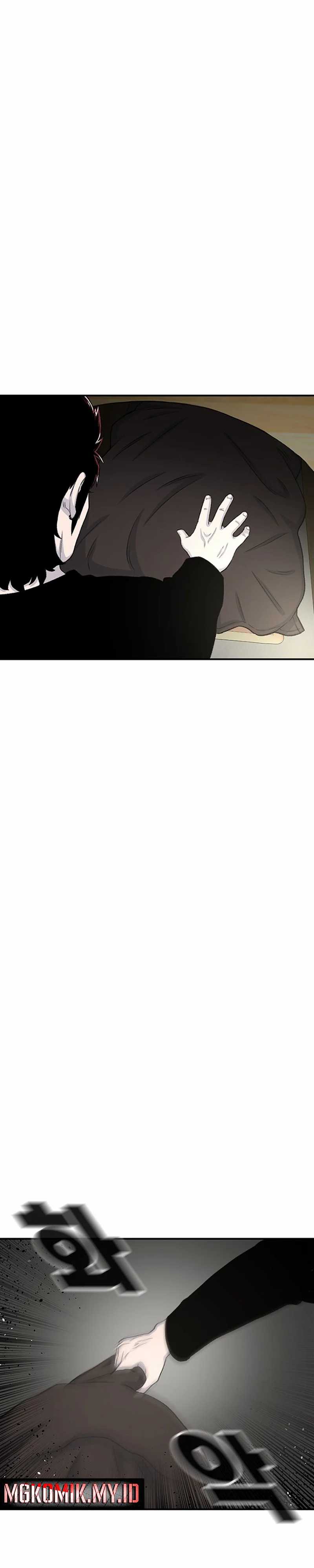 Star Ginseng Store chapter 124