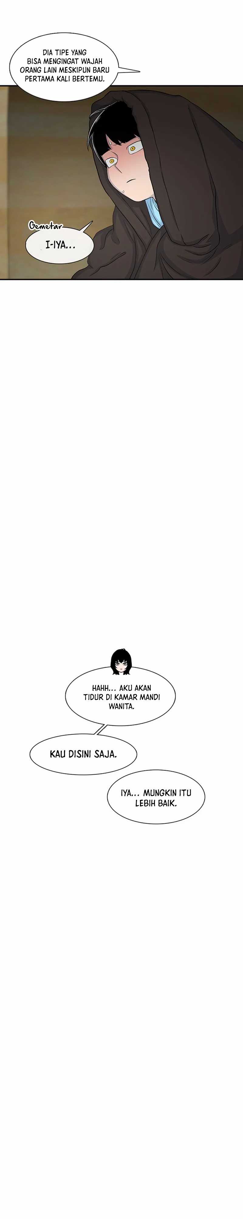 Star Ginseng Store chapter 124