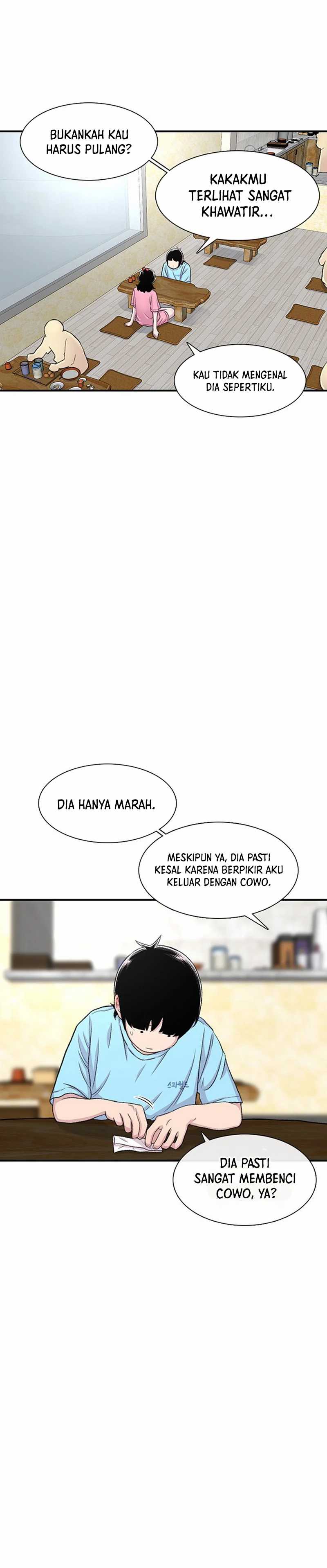 Star Ginseng Store chapter 124