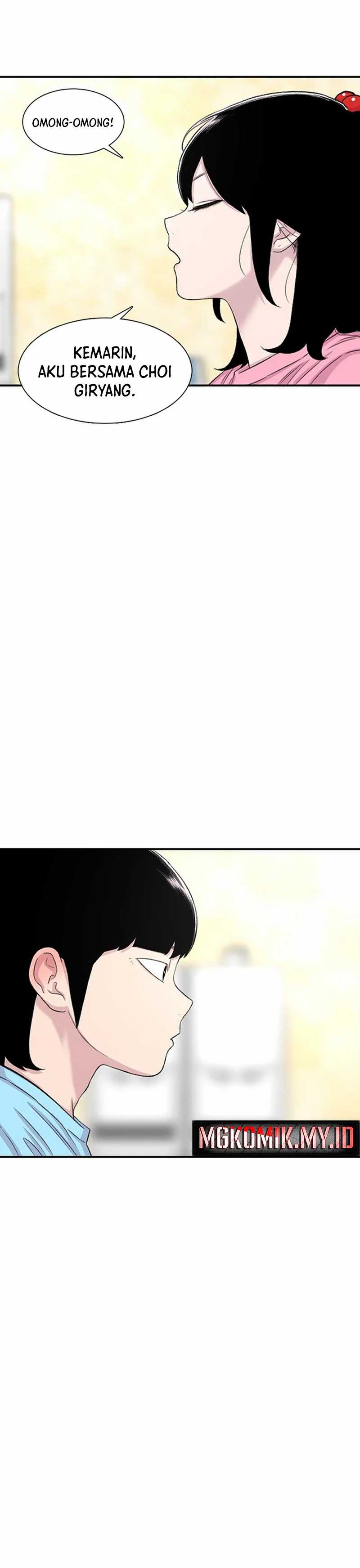 Star Ginseng Store chapter 124