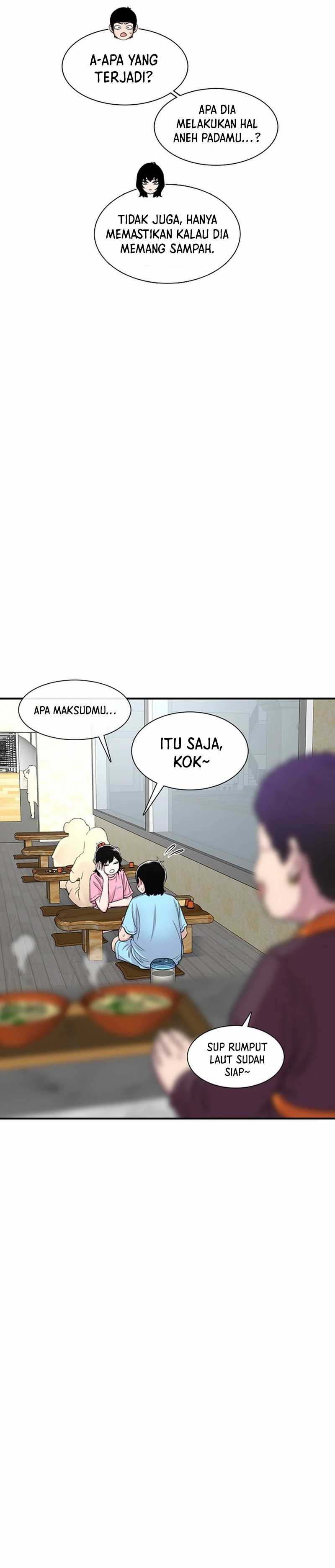 Star Ginseng Store chapter 124