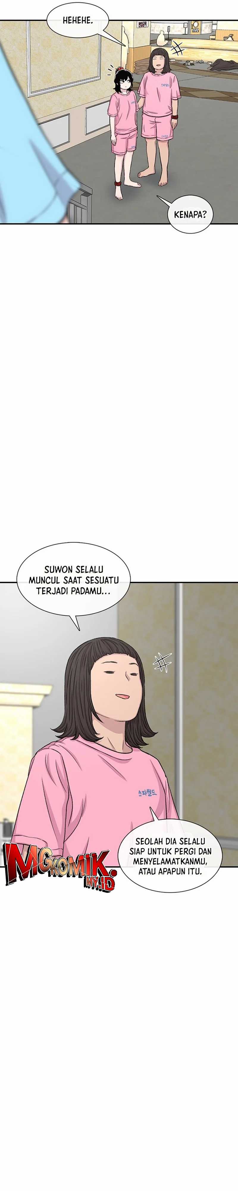 Star Ginseng Store chapter 124
