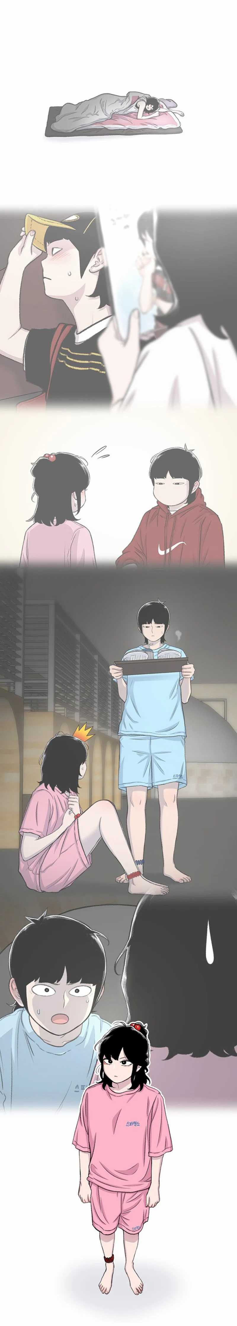 Star Ginseng Store chapter 124