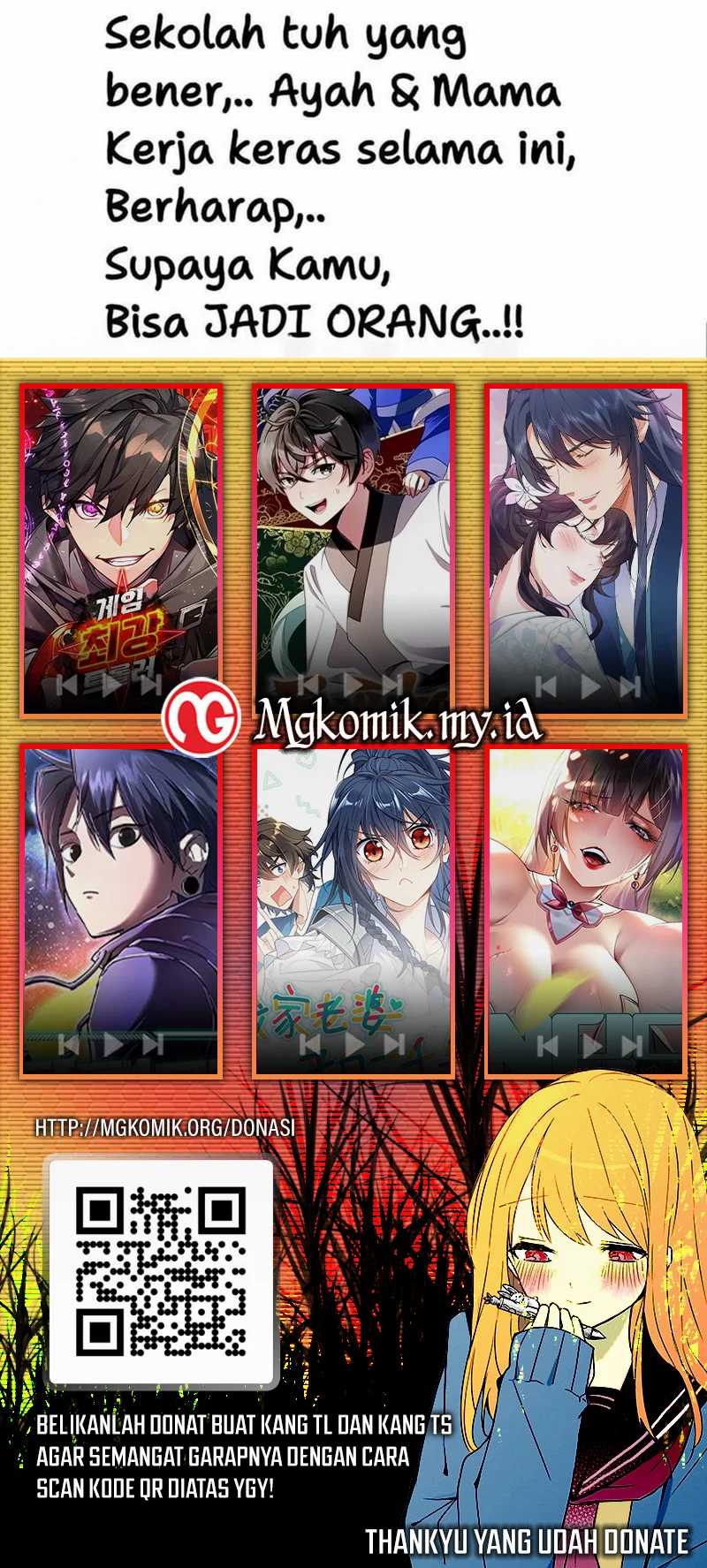 Star Ginseng Store chapter 124