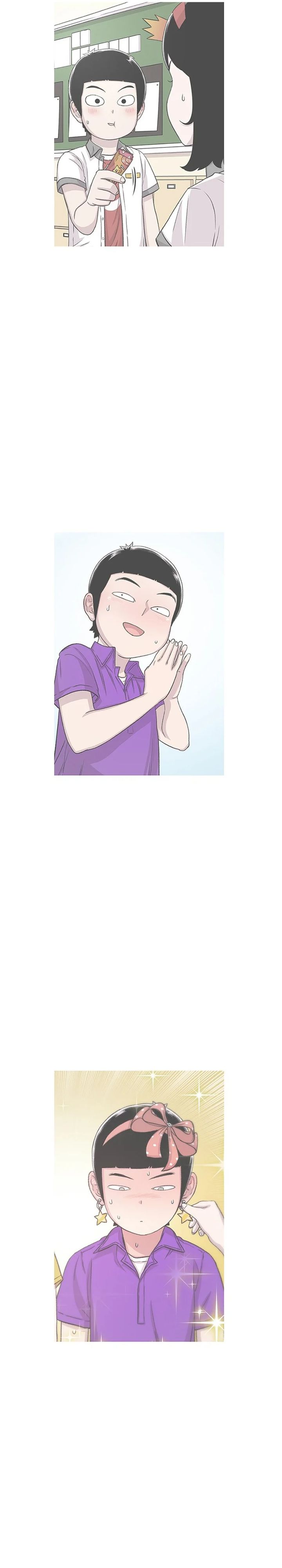 Star Ginseng Store chapter 138