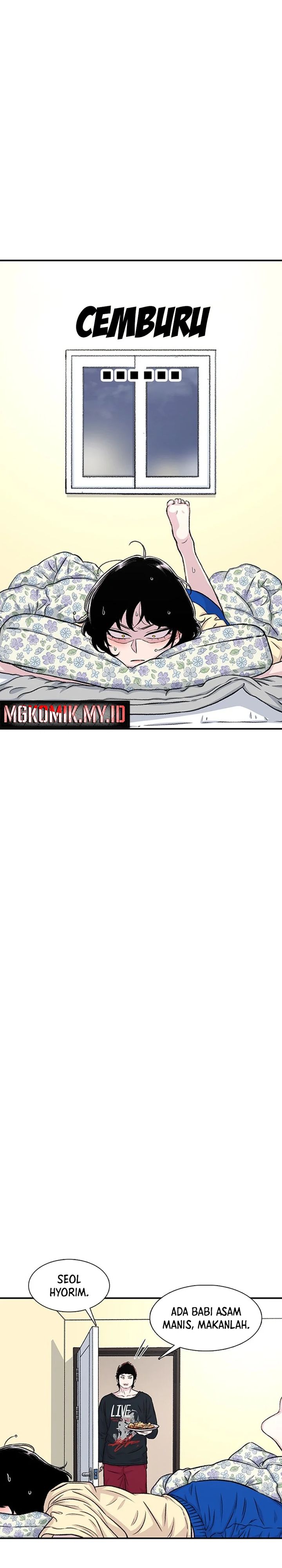 Star Ginseng Store chapter 138