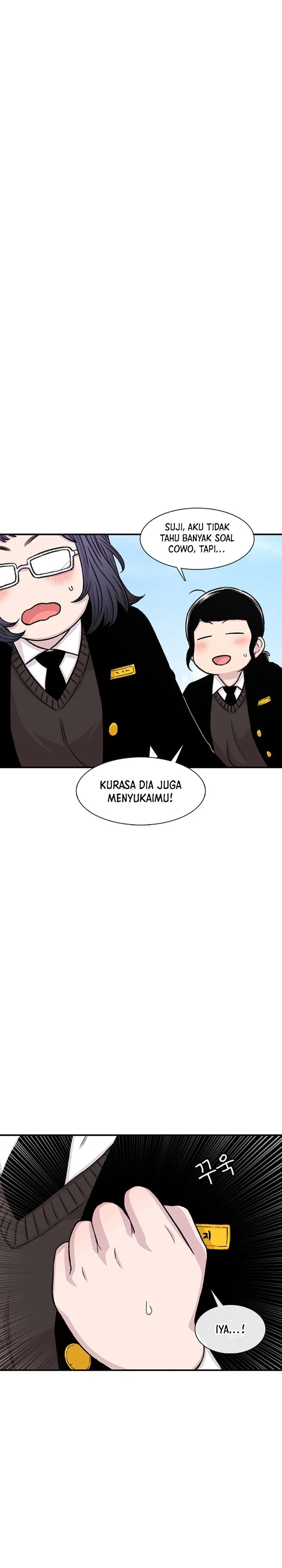 Star Ginseng Store chapter 138