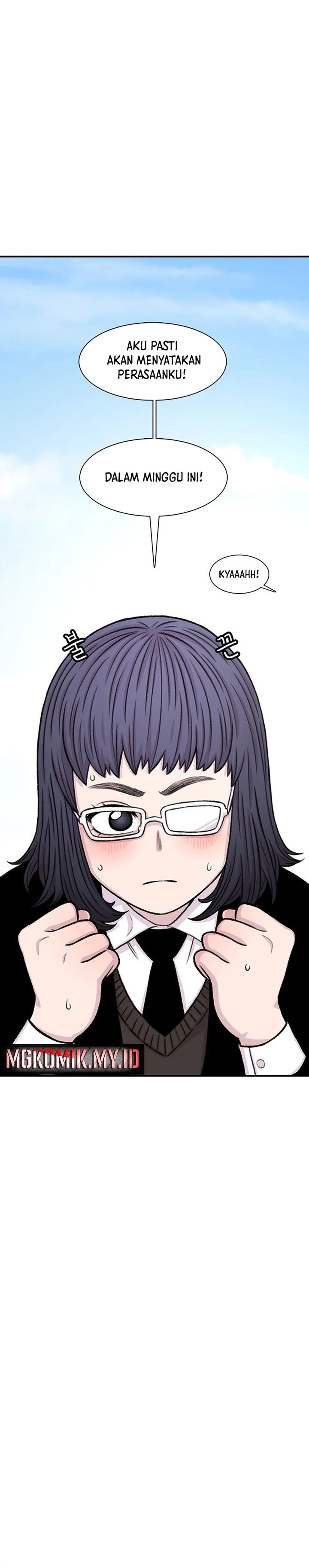 Star Ginseng Store chapter 138