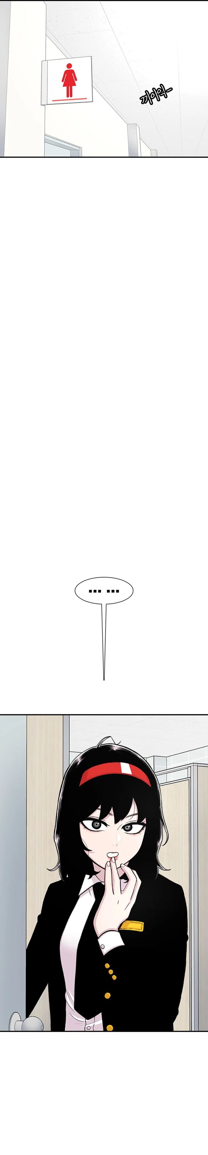 Star Ginseng Store Chapter 140 Bahasa Indonesia