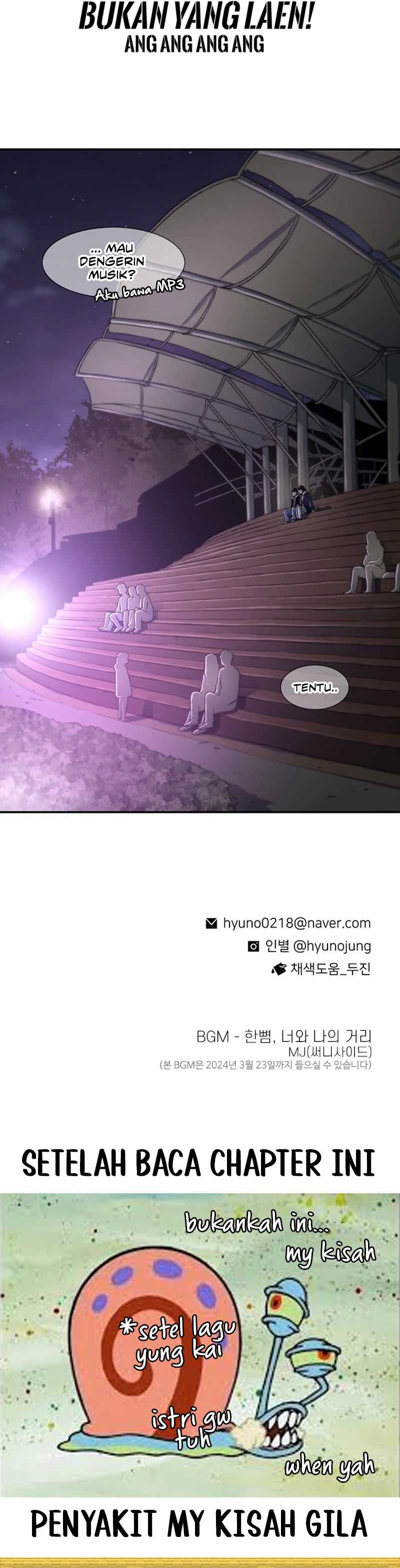 Star Ginseng Store chapter 145