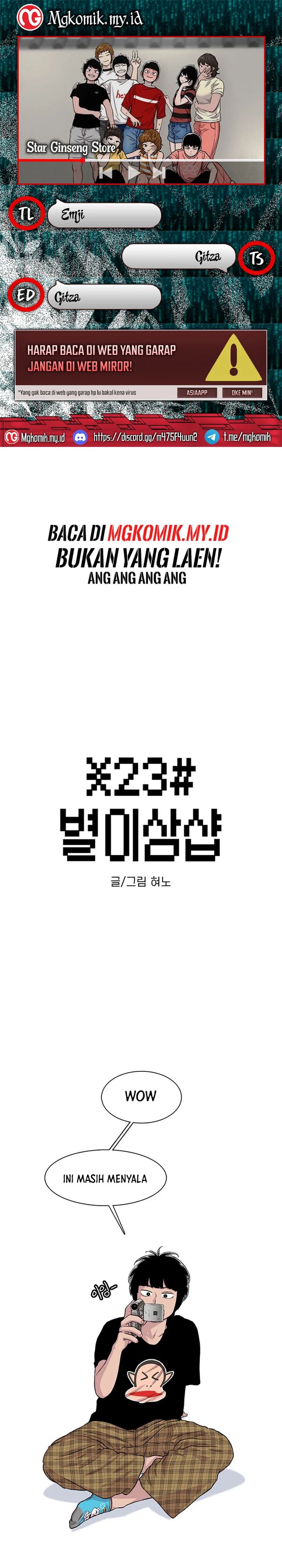 Star Ginseng Store chapter 150