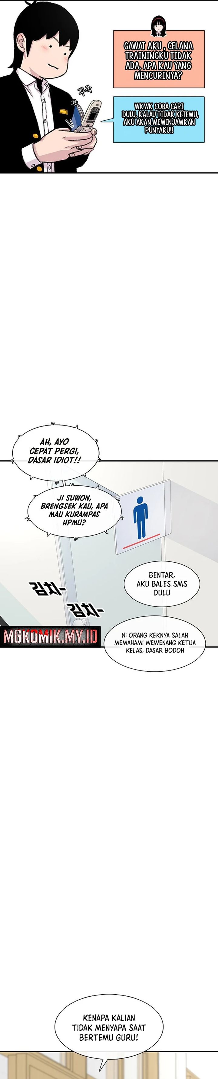 Star Ginseng Store chapter 150