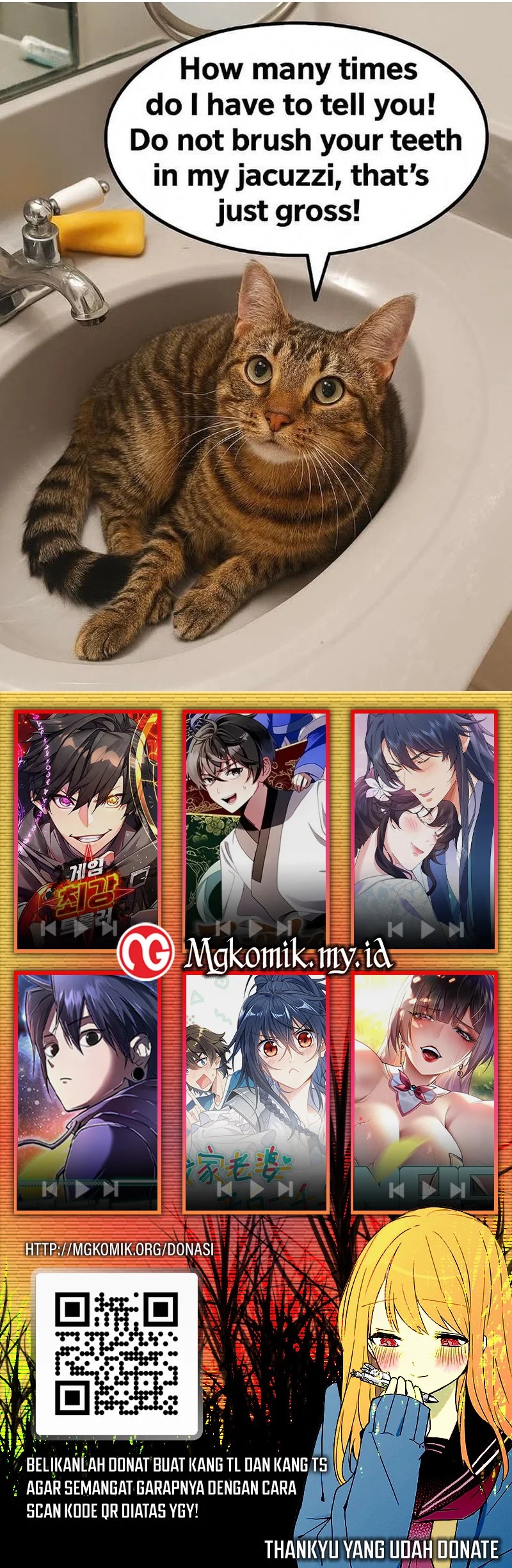 Star Ginseng Store chapter 154