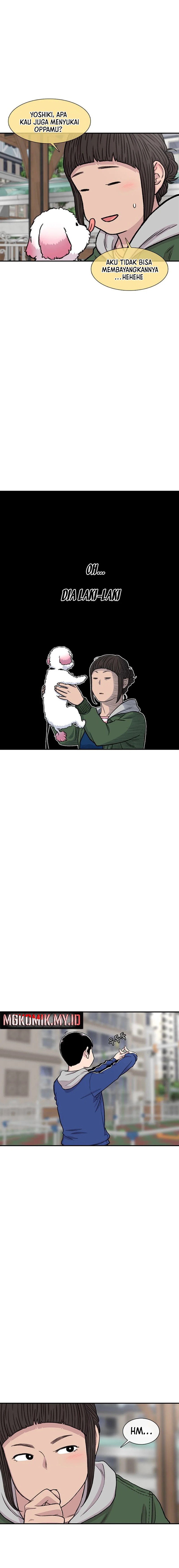Star Ginseng Store Chapter 155 Bahasa Indonesia