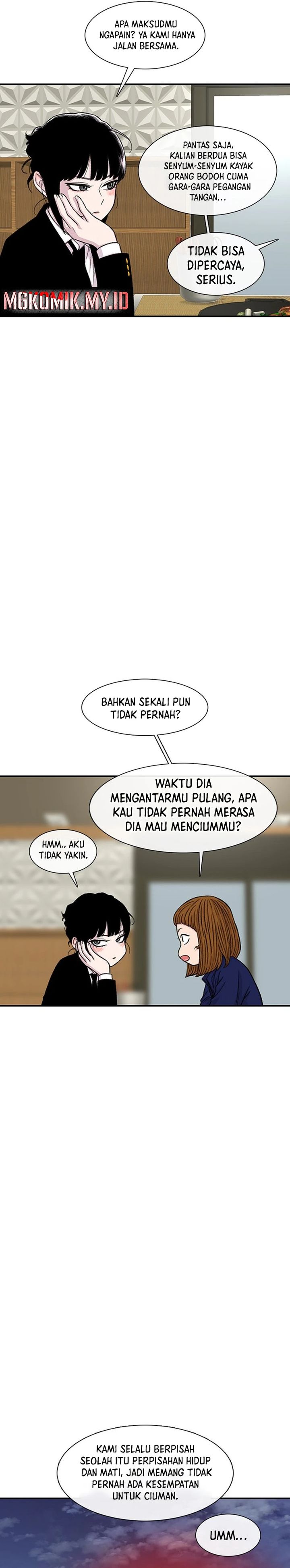 Star Ginseng Store chapter 157