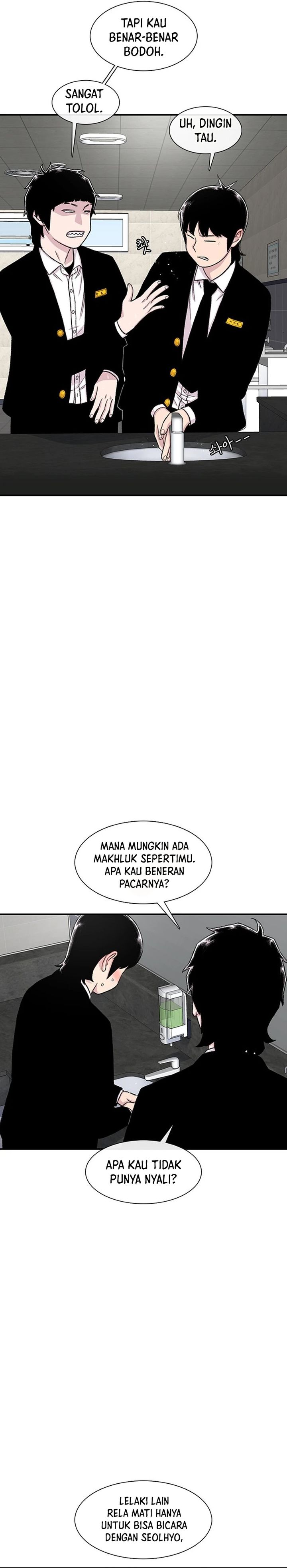Star Ginseng Store chapter 157