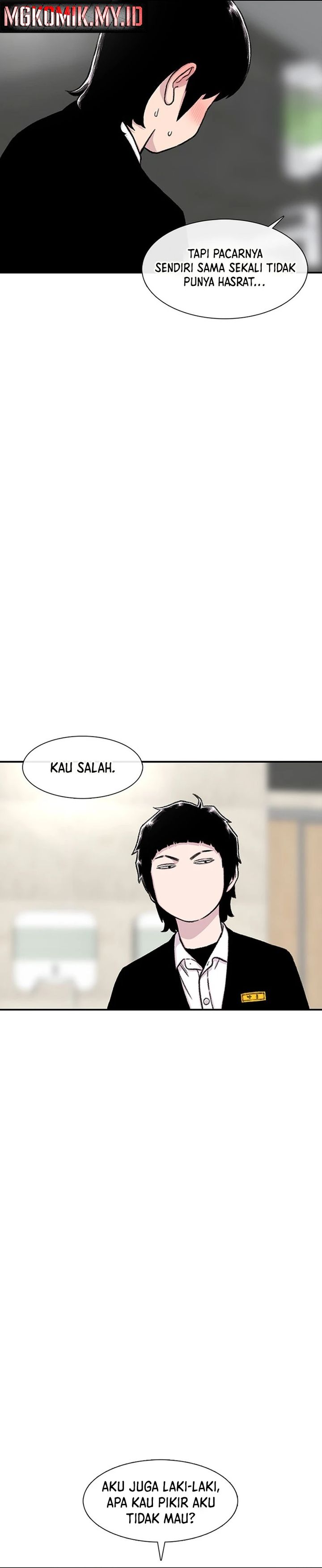 Star Ginseng Store chapter 157