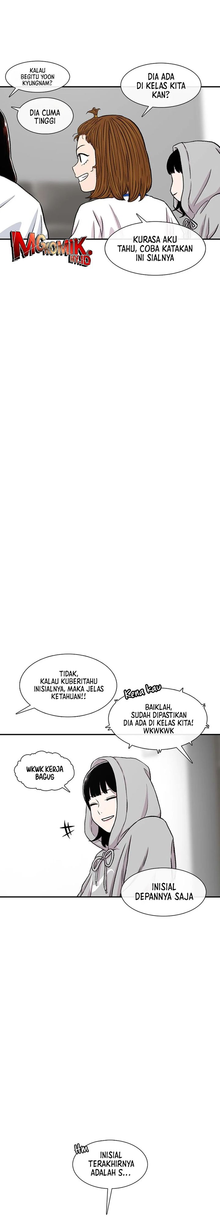 Star Ginseng Store chapter 161