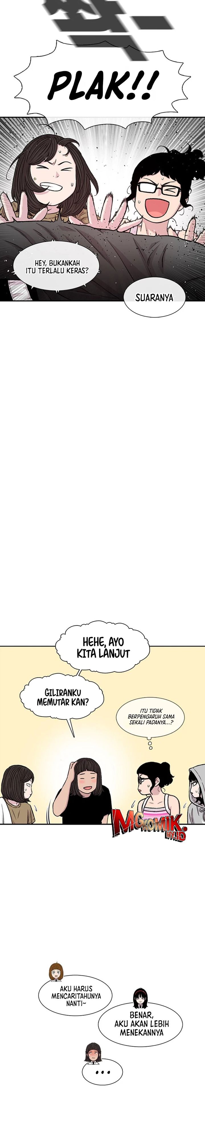 Star Ginseng Store chapter 161