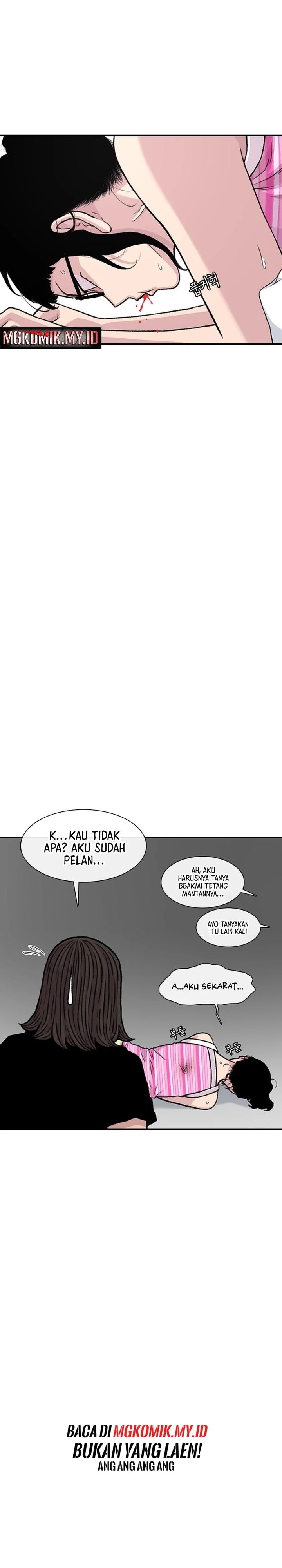 Star Ginseng Store chapter 161